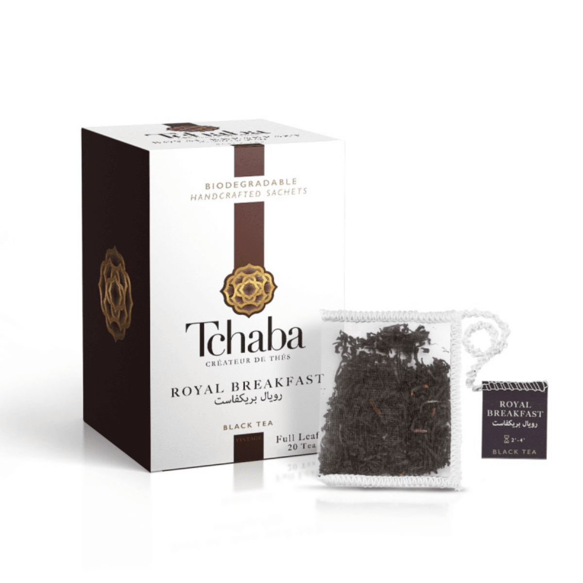 Royal Breakfast - 20 Sachets Thé