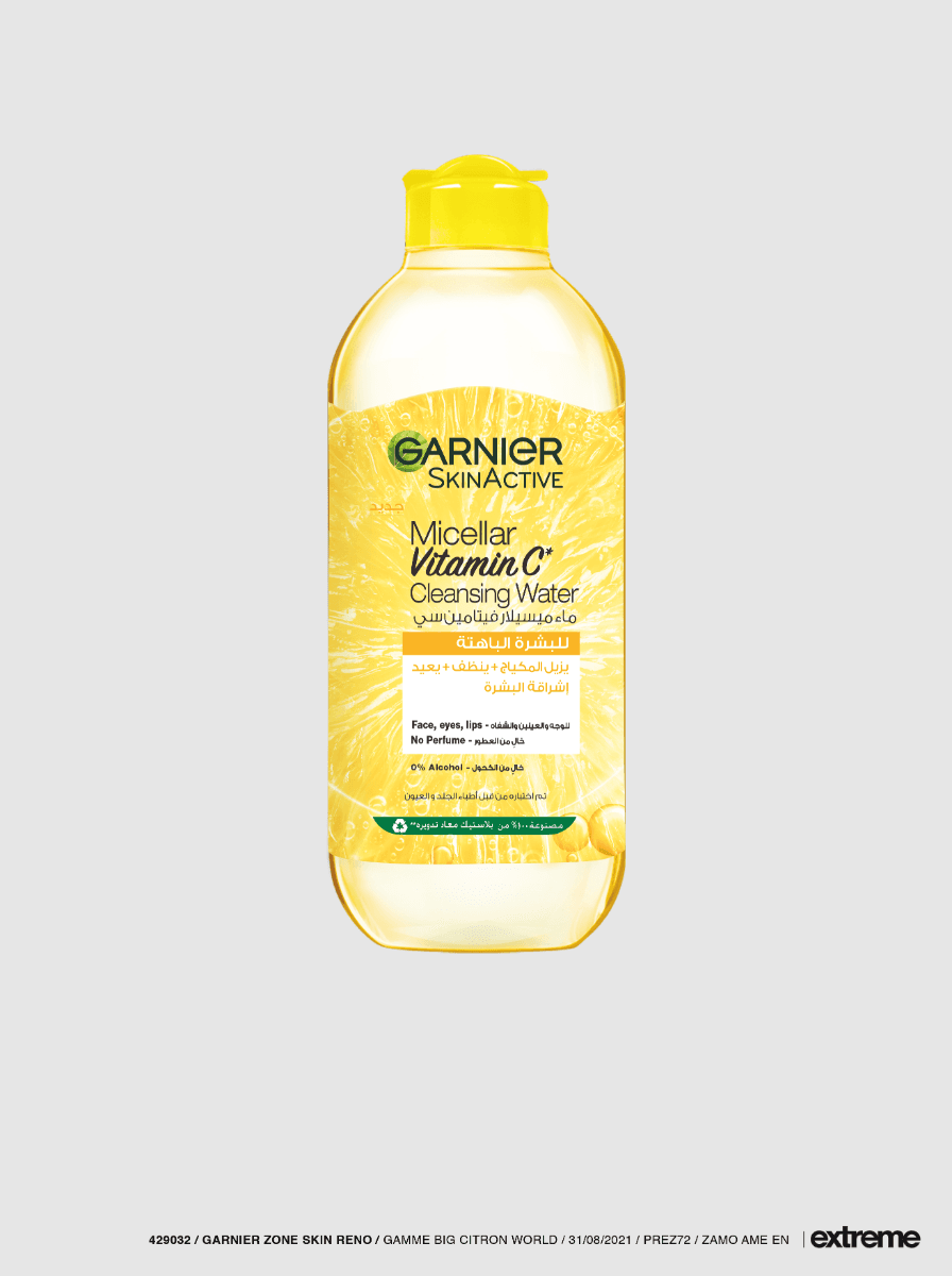 SkinActive - Solution Micellaire Nettoyante avec de la Vitamine C - 400 ml