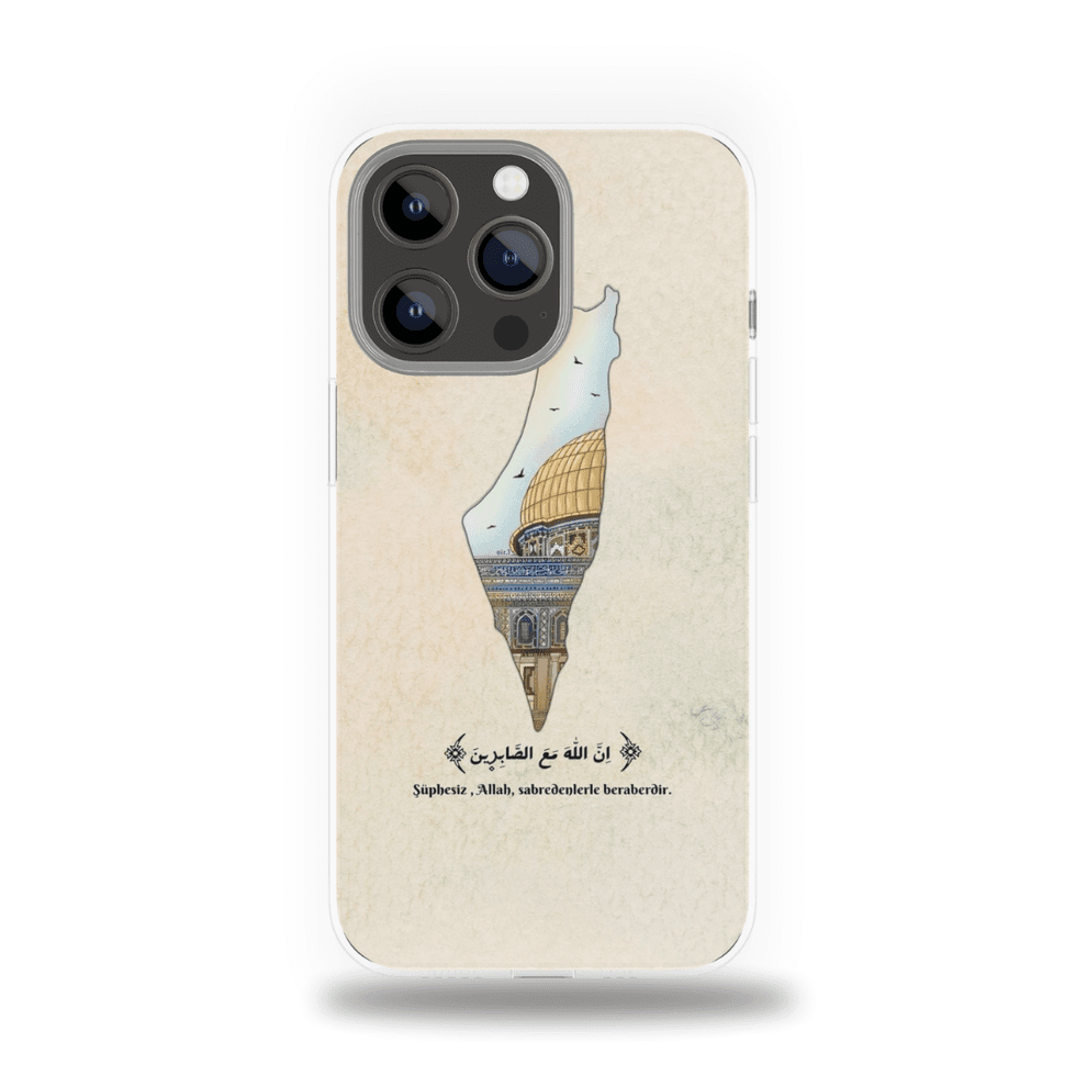 Palestine Sabr Pour iPhone