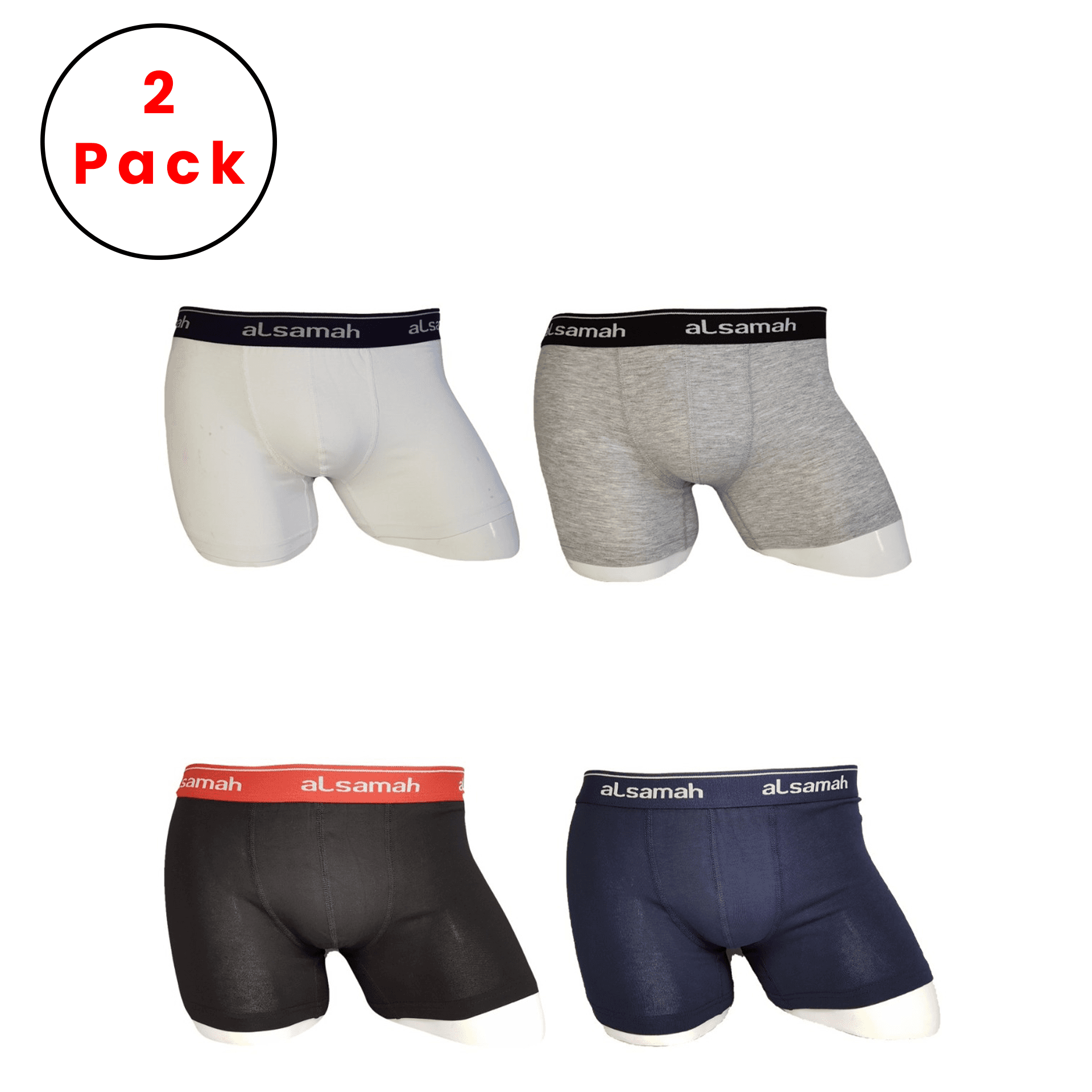Boxer en coton