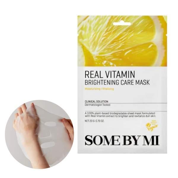 Masque de Soin Éclaircissant à la Vraie Vitamine - Pièce