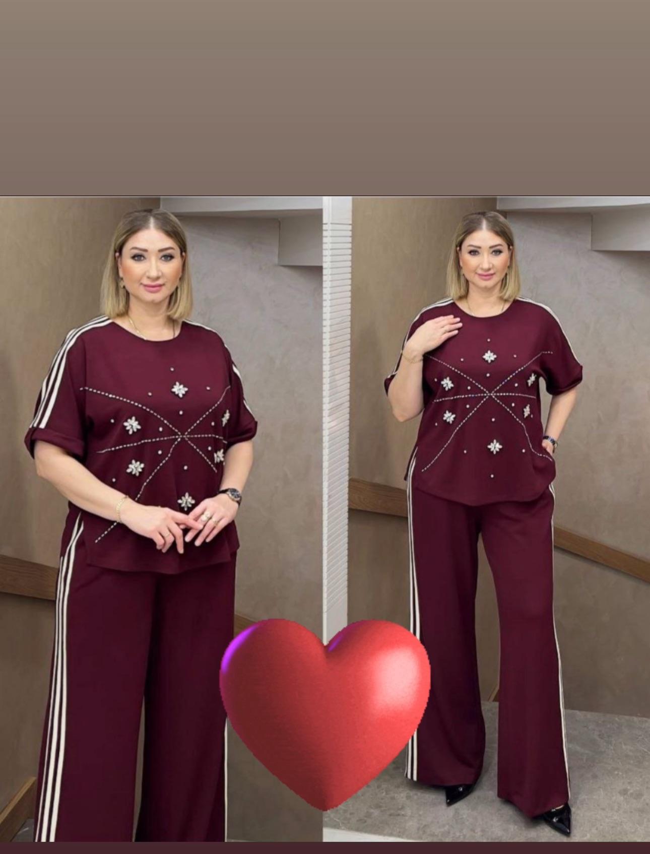 Ensemble