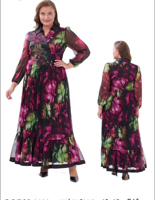 Robe soirée