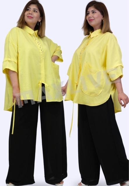 Ensemble