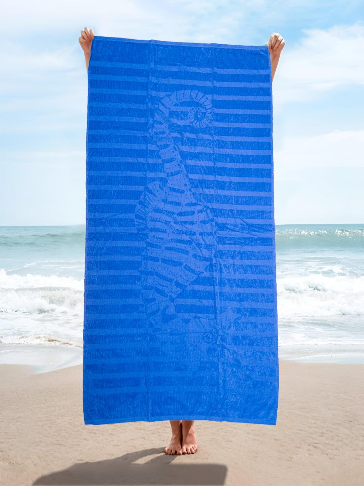 Sunwave Serviette de Plage 100 % Coton