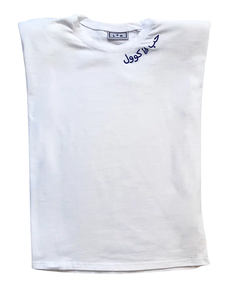 Tshirt Hob is Cool en Blanc
