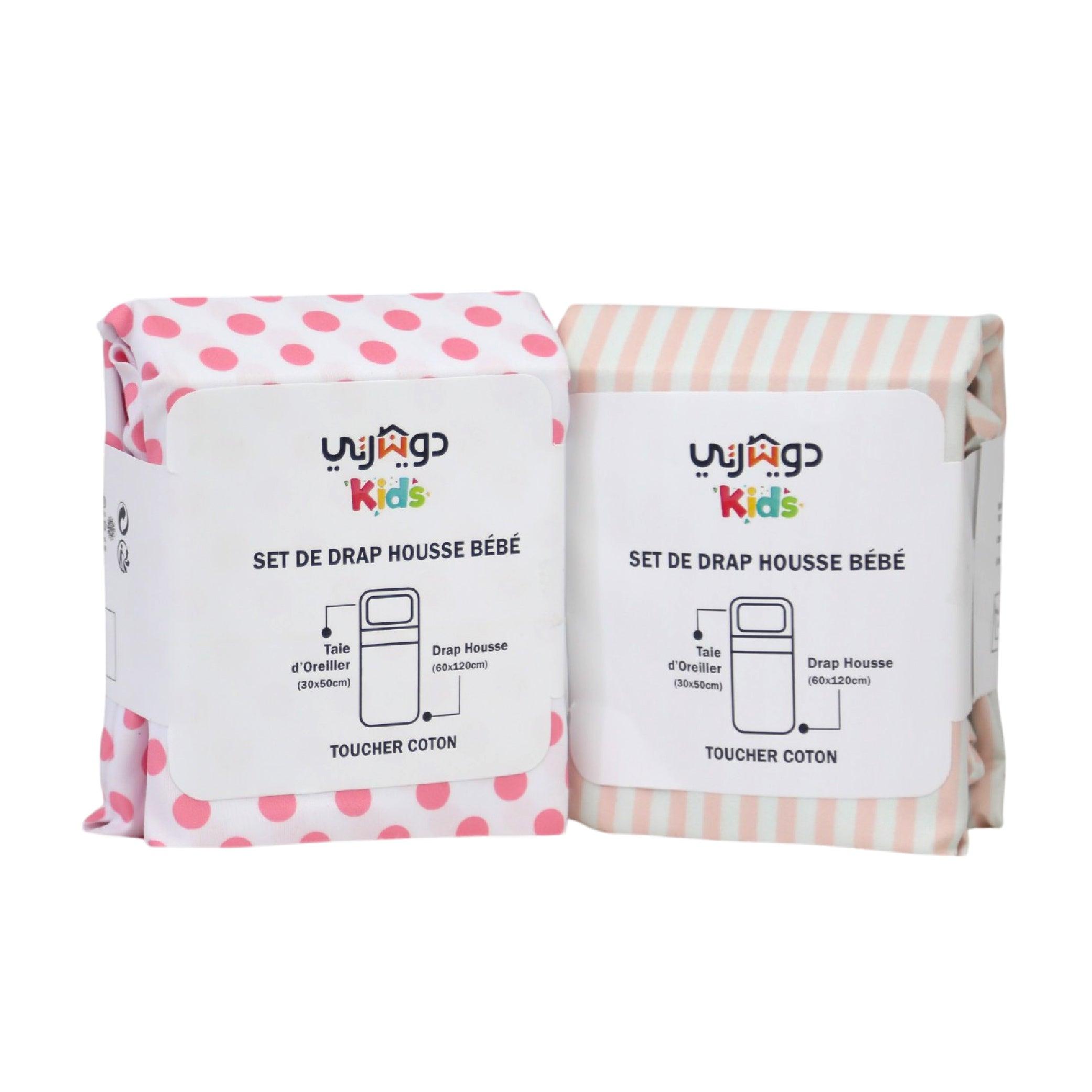 Set Draps Housse Bébé Imprimé Mélodie Rose (2 Draps housse 60x120 cm) + (2 Taies d’Oreiller 30x50cm)