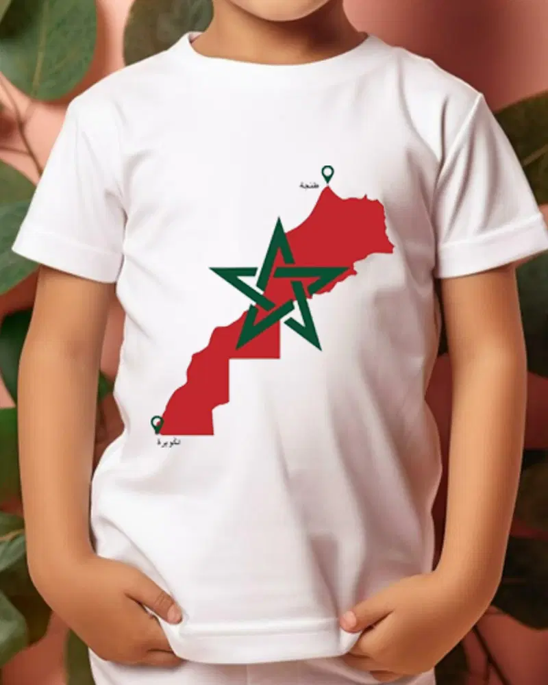 T-shirt Maroc Enfant