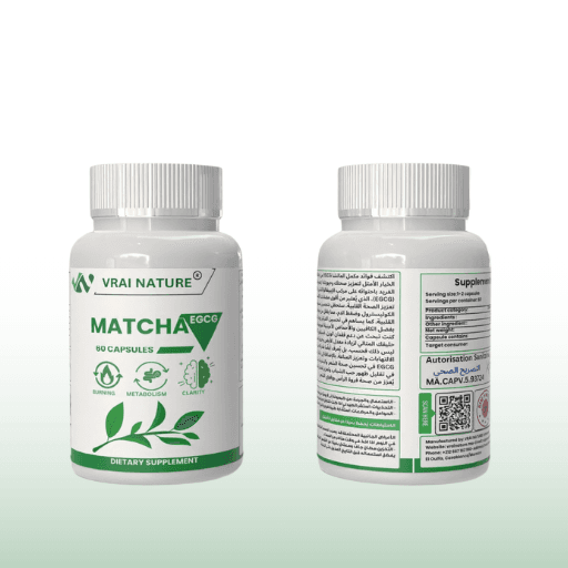 MATCHA EGCG - Brûleur de Graisse Naturel, Accélérateur de Métabolisme et Complément Minceur - 60 Gélules de 350 mg - Réduit l'appétit et Boost l'énergie