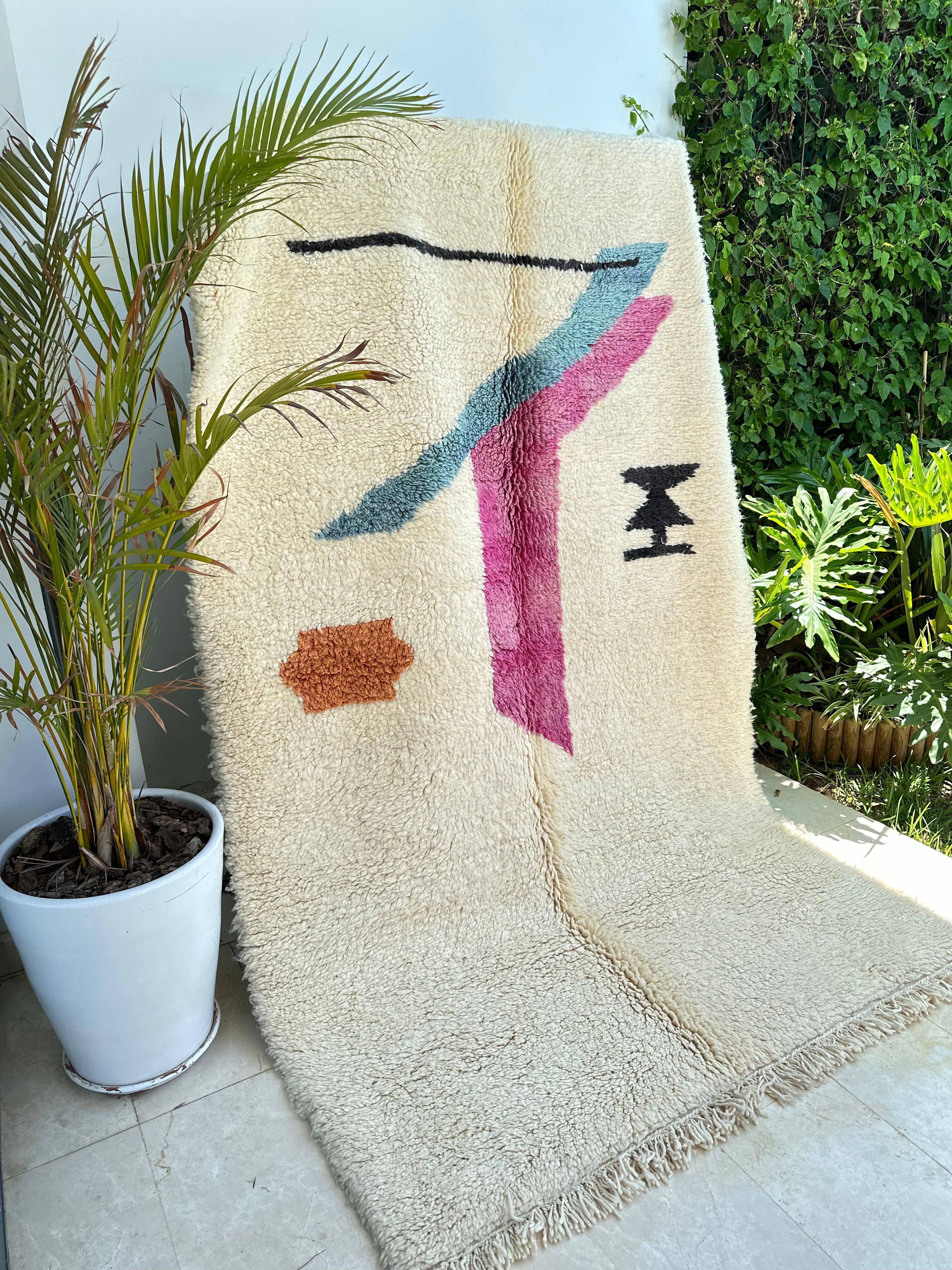 Tapis berbère Mrirt coloré 100% laine de mouton - 2,69m/1,65m