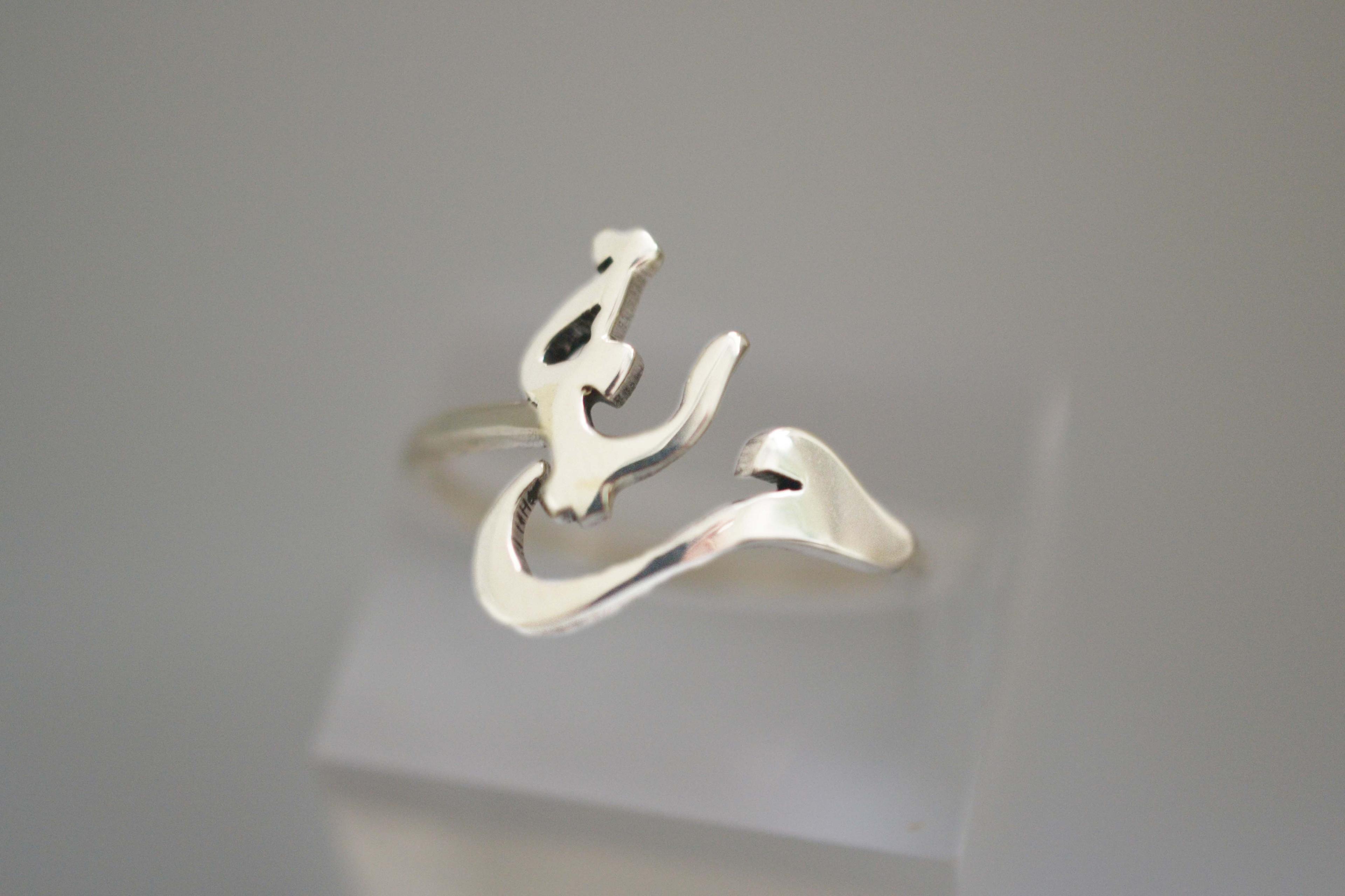 Bague "Houria"