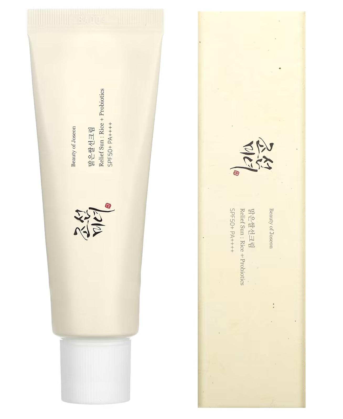Soulagement du soleil : Riz + Probiotiques, PA ++++ SPF 50+ - 50 ml