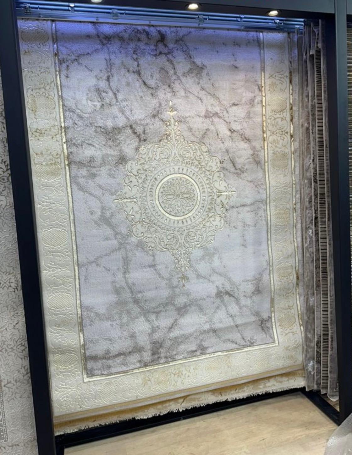 Tapis Fathia 