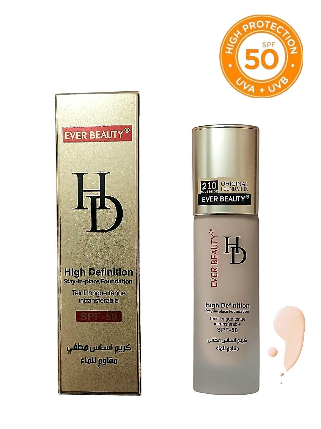 Fond de teint fluide Numéro 210.