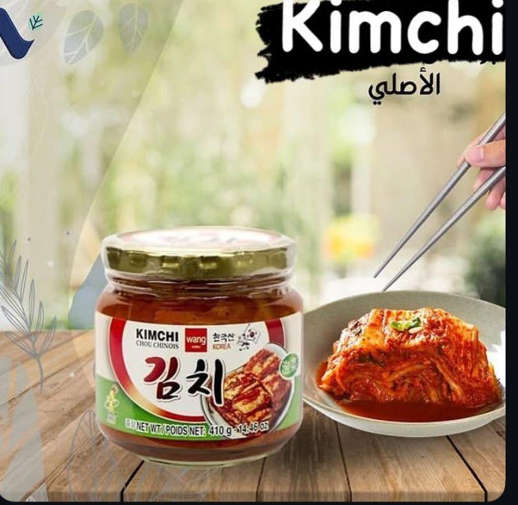 kimchi