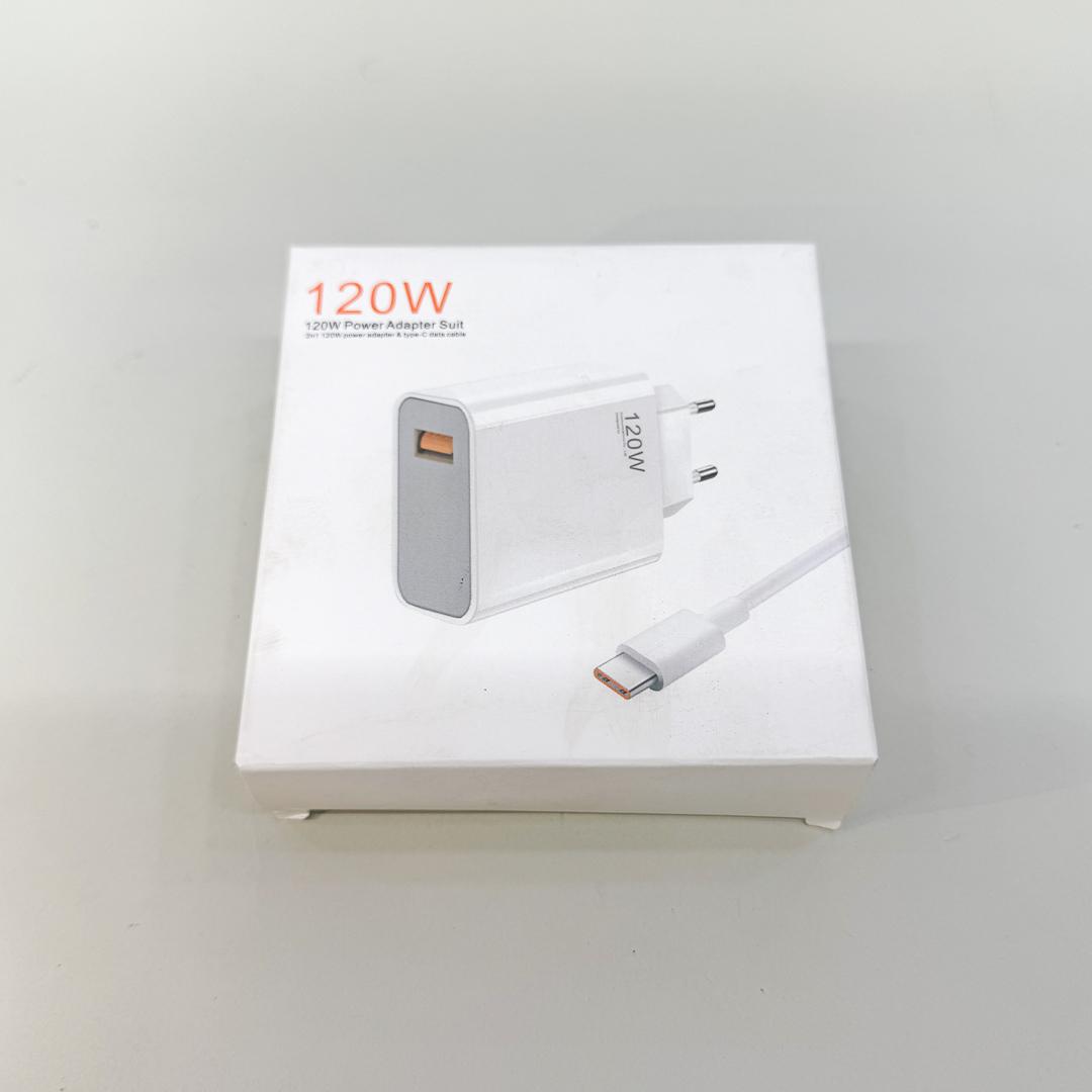 Chargeur Super Flash 120W – Adaptateur Ultra-Rapide Haute Puissance