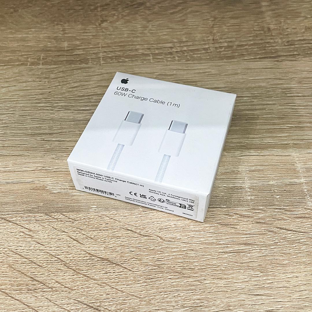Câble de Charge USB-C vers USB-C iphone 60W (1 mètre)