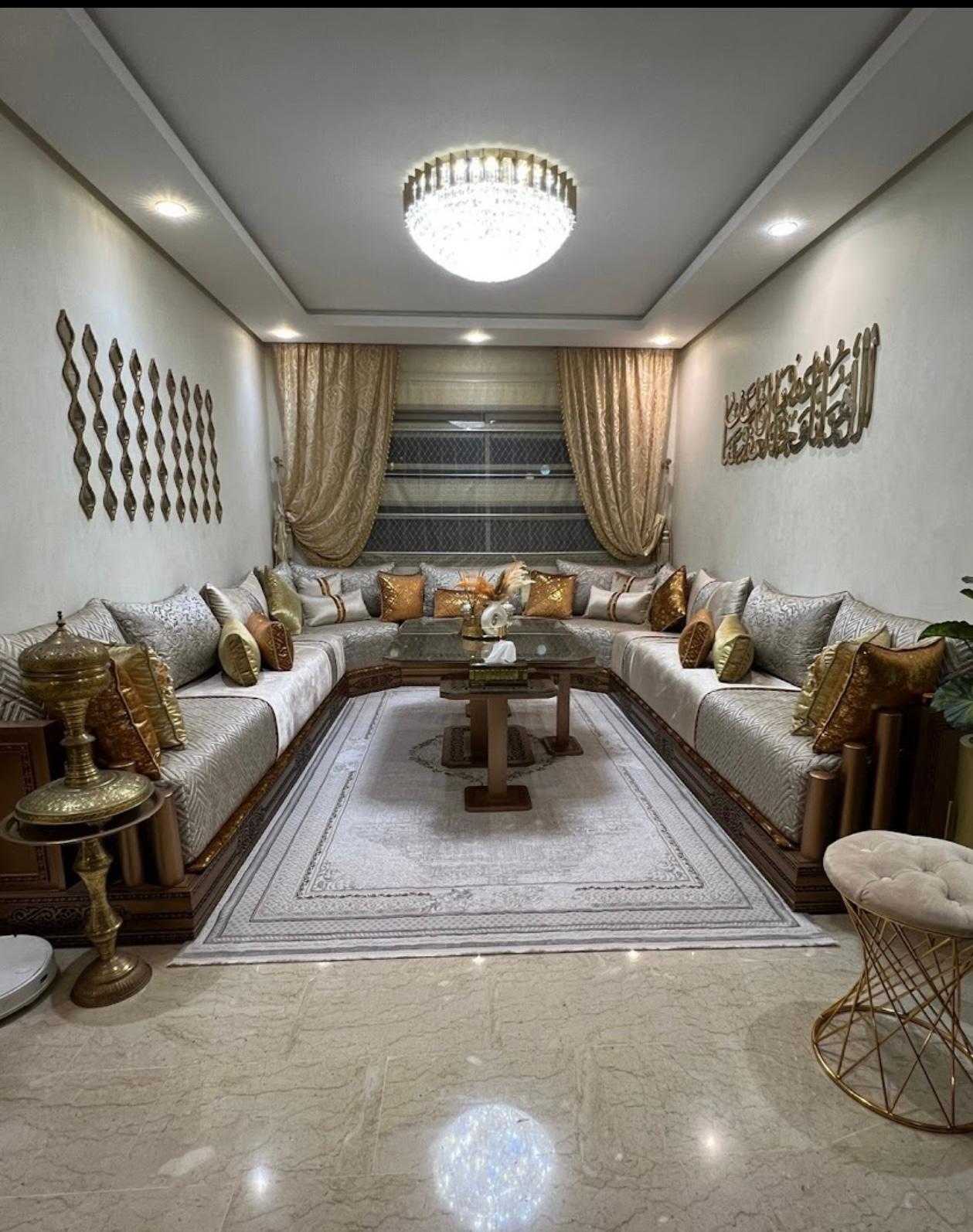 MAISON DE TAPIS