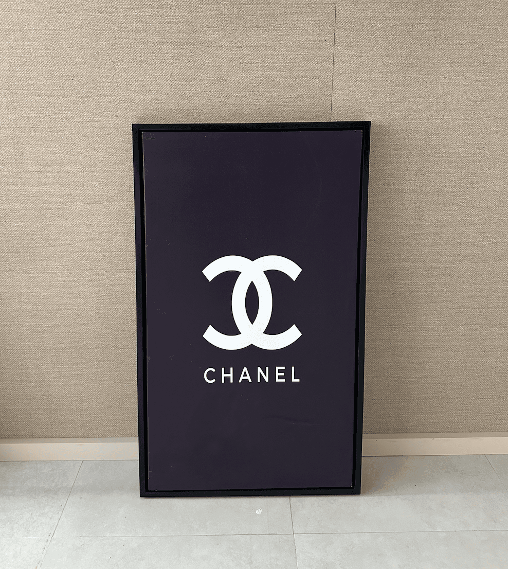 Tableaux Chanel 2