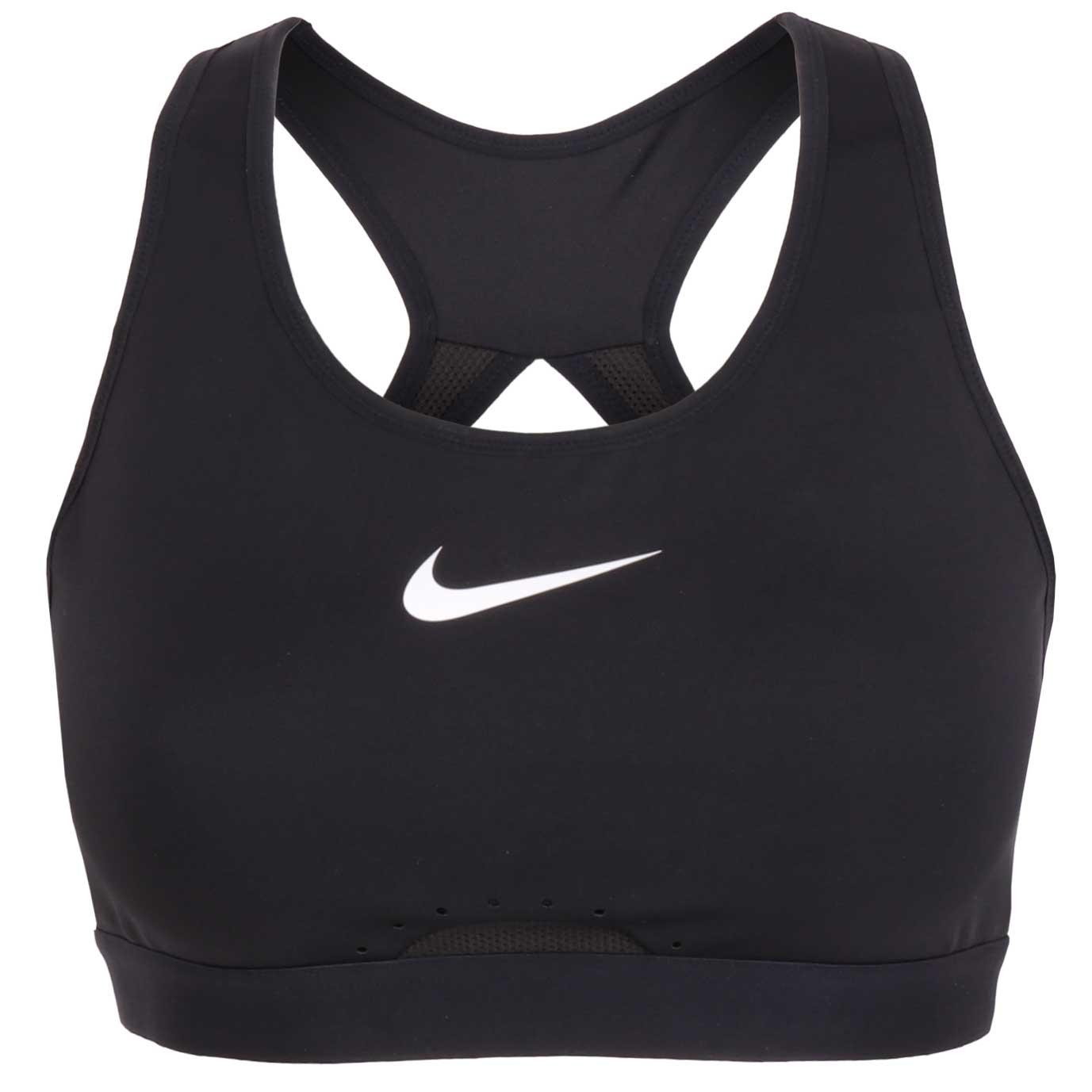 Nike Dri-FIT Swoosh High-Support pour femme