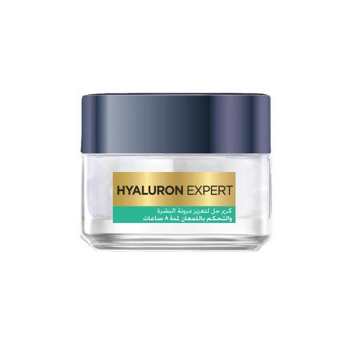 Crème Gel Visage Hyaluron Expert Pour Peaux Grasses- 50ml