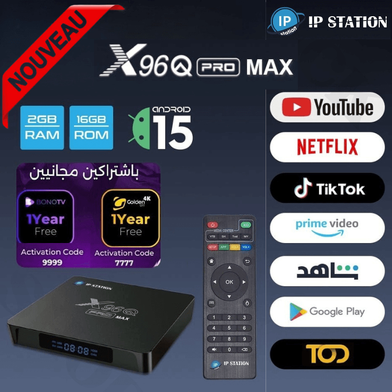 Tv Box Smart Tv Box X96 Q Pro Max 2025 Exclusivement Android 15 + avec 2 Abonnements 1 an Gratuite