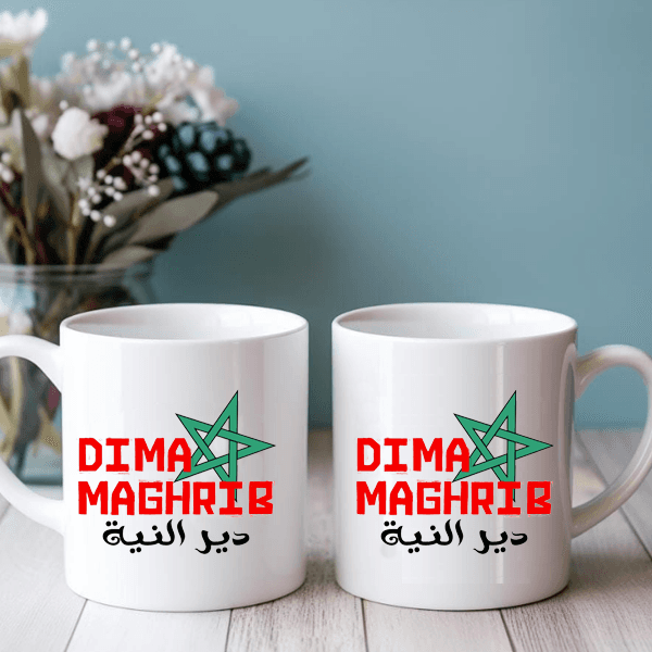 Mug Maroc 2025