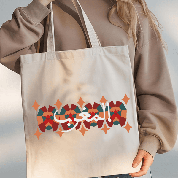 Tote Bag Maroc