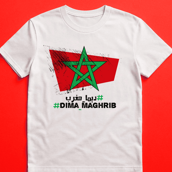 Tshirt Dima Maroc