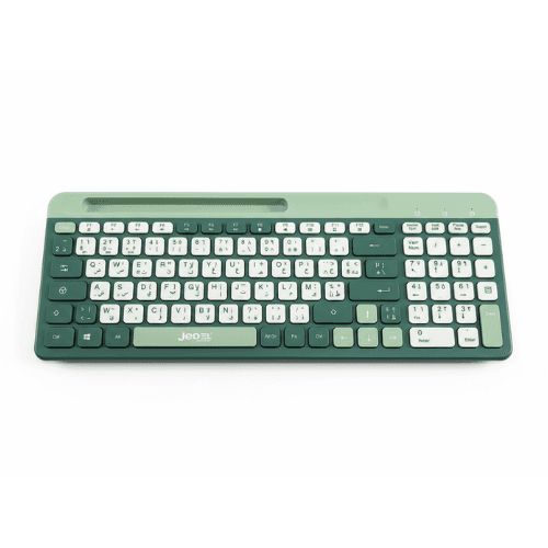 Clavier WKB100